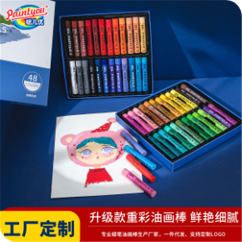 沾水画儿童填色本水彩本diy手工便携幼儿园超长便签本水彩填色本