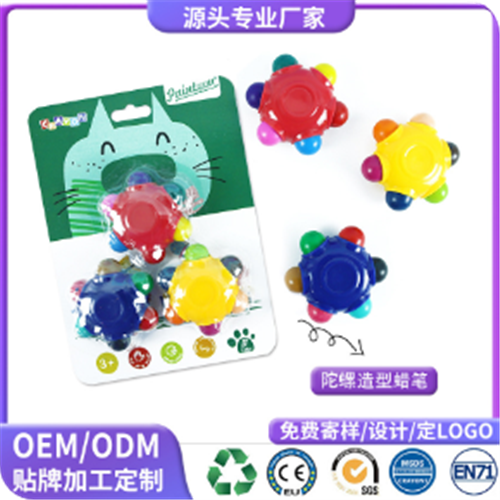 沾水画儿童填色本水彩本diy手工便携幼儿园超长便签本水彩填色本